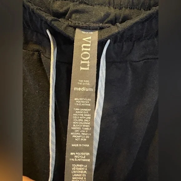 Vuori Men’s Ponto Performance Pant